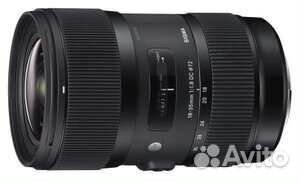 Объектив Sigma