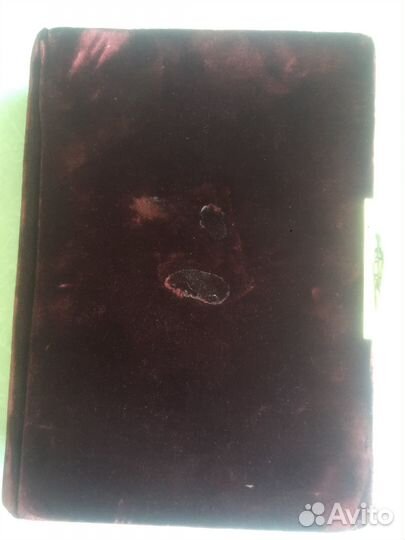 Два альбома для фото СССР