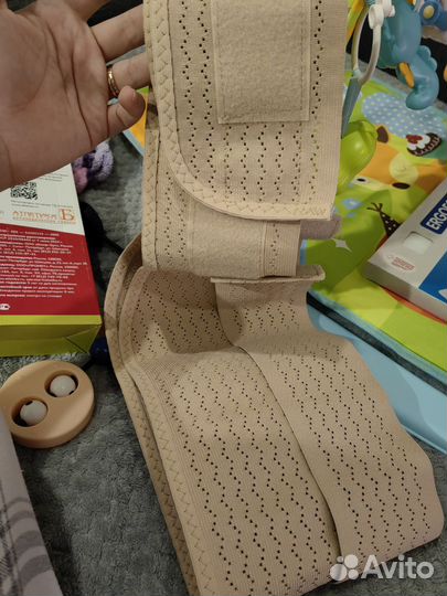 Бандаж поддерживающий до и послеродовый