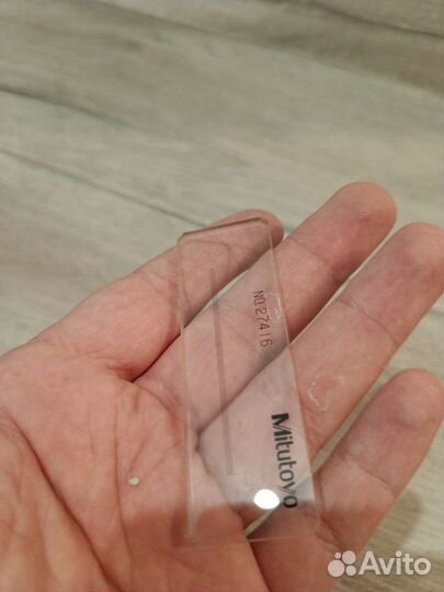 Мера длины штриховая Mitutoy 50 мм