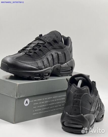 Кроссовки Nike Air Max 95 SE (Арт.19404)