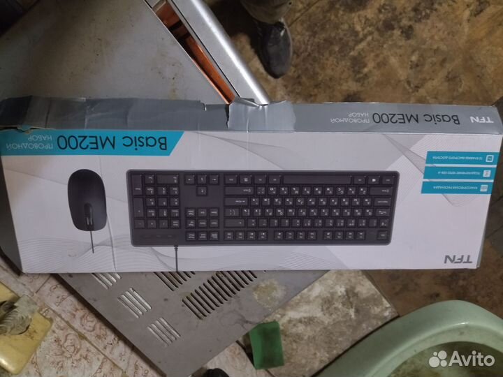 Клавиатура мышь