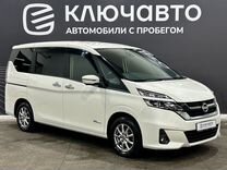 Nissan Serena 2.0 CVT, 2018, 107 800 км, с пробегом, цена 2 290 000 руб.