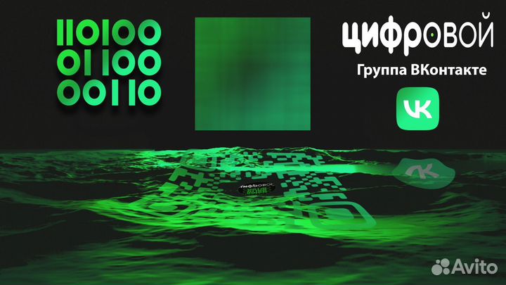 TECNO Spark 10 Pro, 8/128 ГБ