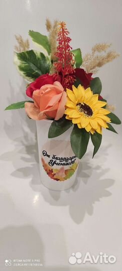 Букет цветы