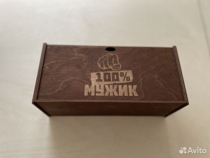 Подарочный набор