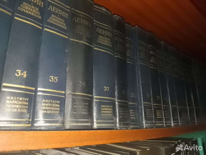 Книги Ленин в томах