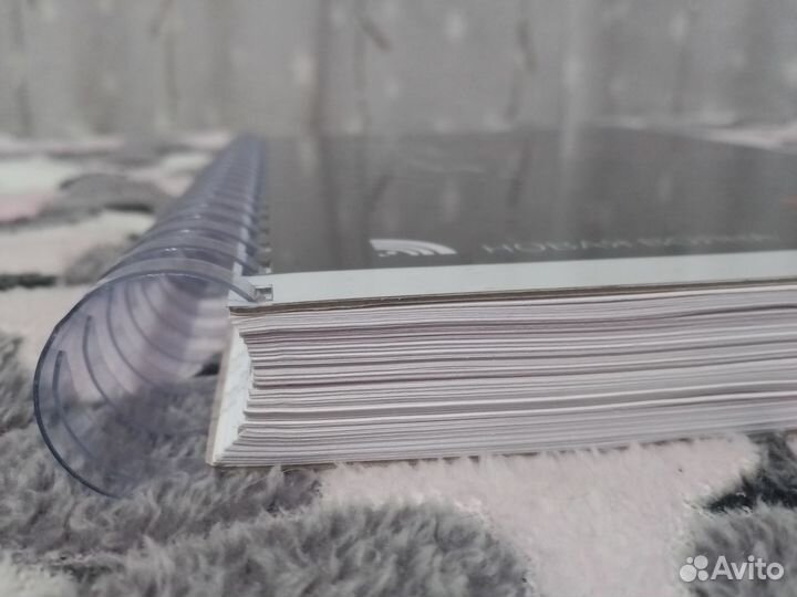 Атласы Синельникова