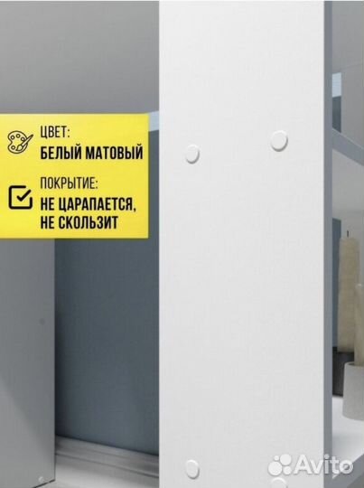 Компьютерный стол новый