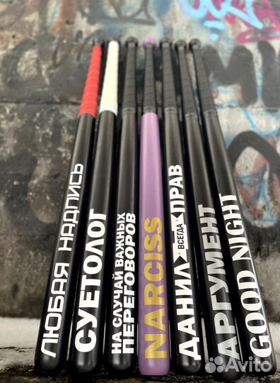 Бейсбольная бита