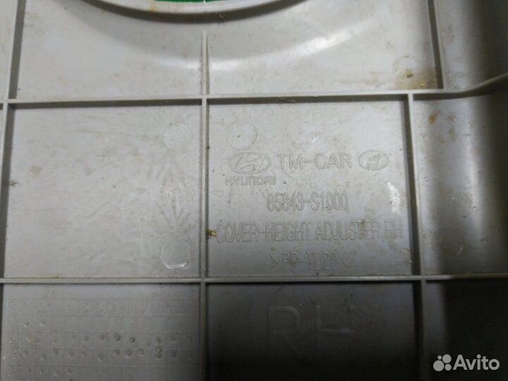Обшивка стойки передняя правая Hyundai 2020-2021