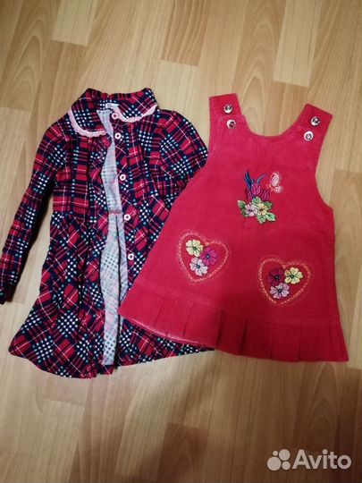 Вещи пакетом на девочку