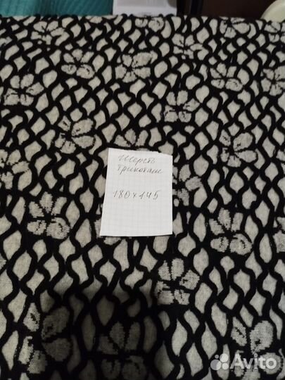 Шерсть Англия Италия в ассортименте