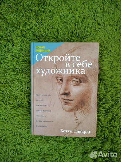 Книги по искусству и культуре