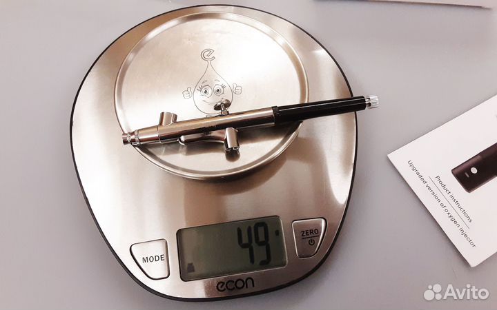 Аэрограф для рисования со встроенным аккумулятором