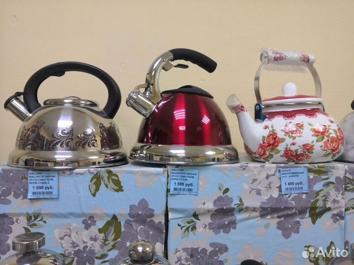 Чайники со свистком и заварочные
