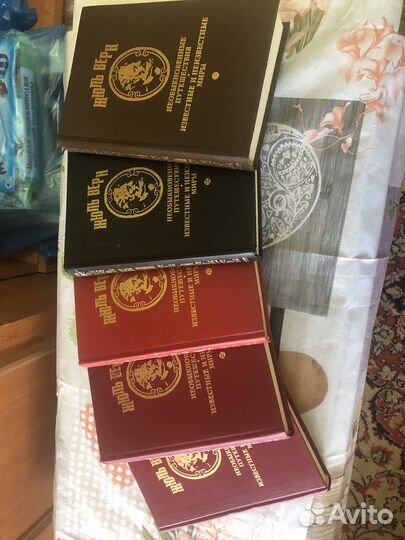 Книжки