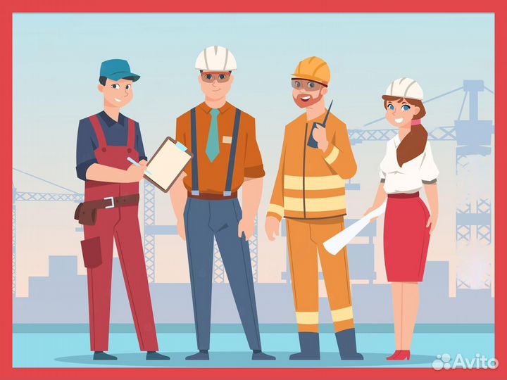 Слесарь инструментальщик в Курганскую обл