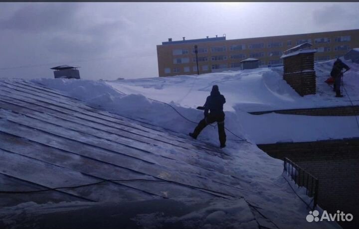 Уборка снега с крыш