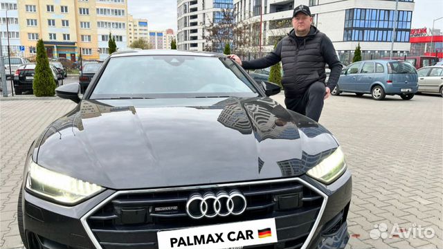 Пригоню авто из Германии под заказ объявление продам