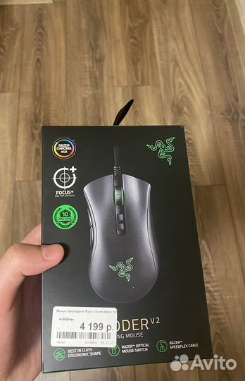 Игровая мышь razer