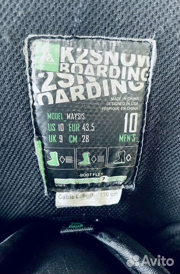 Сноубордические ботинки K2 maysis