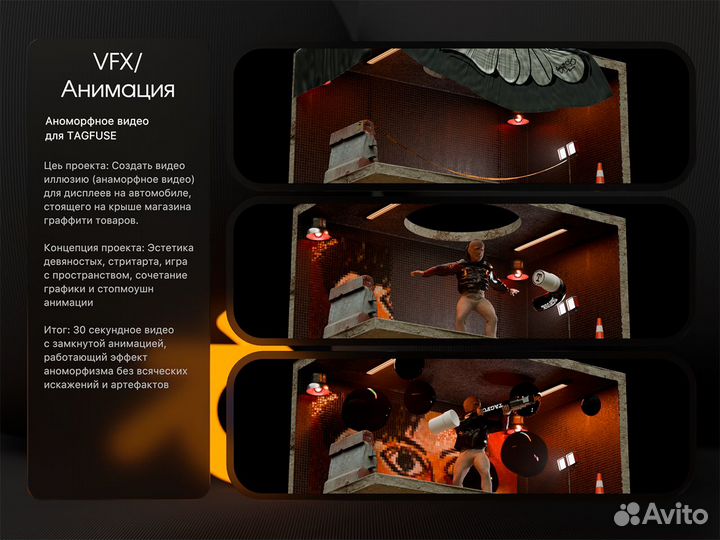 Репетитор с опытом по 3D blender, zbrush с нуля