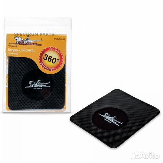 Коврик липучка чёрный большой 138*160 мм airline a