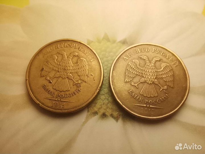 Монета брак