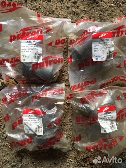 Сайлентблоки комплект, передних и задних