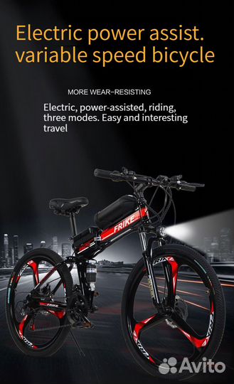 Электровелосипед новый