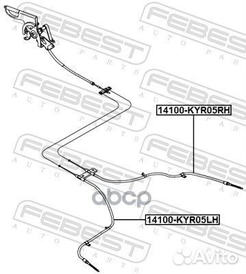 Трос ручного тормоза левый 14100KYR05LH Febest