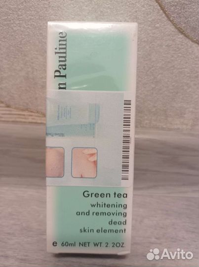 Пилинг-скатка, новое в упаковке. Корея