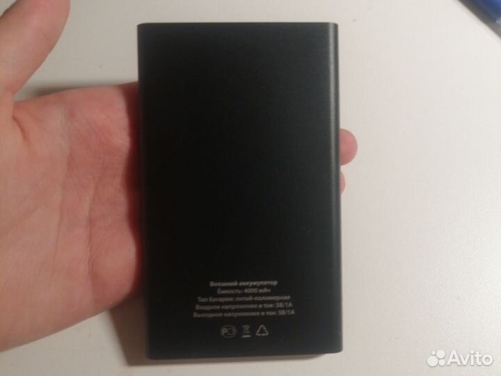 Аккумулятор для телефона