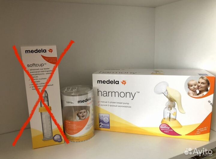 Молокоотсос Medela Смарт соска Medela