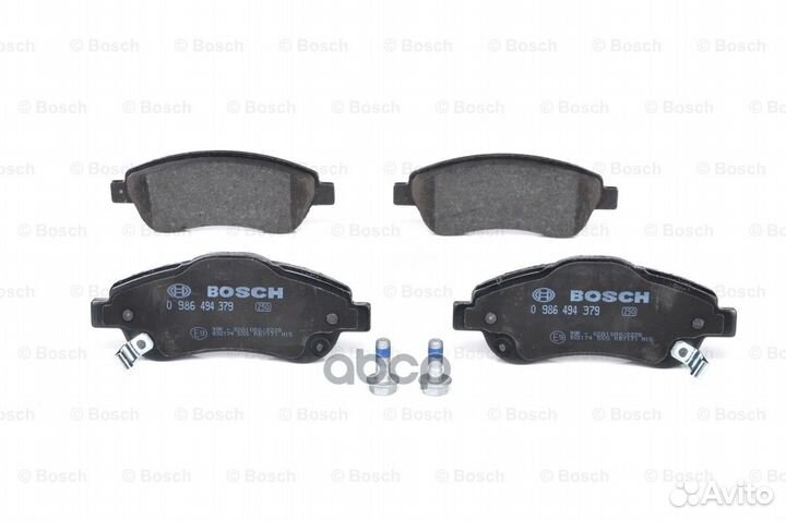 Колодки тормозные дисковые перед 0986494379