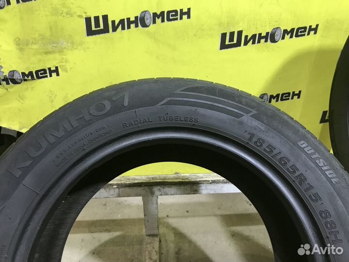 Kumho Ecowing ES01 KH27 185/65 R15