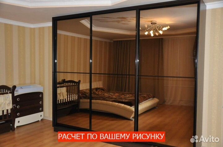 Шкаф с зеркалом индивидуальный подход