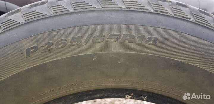 Roadstone Roadian H/T SUV 265/65 R18 112S