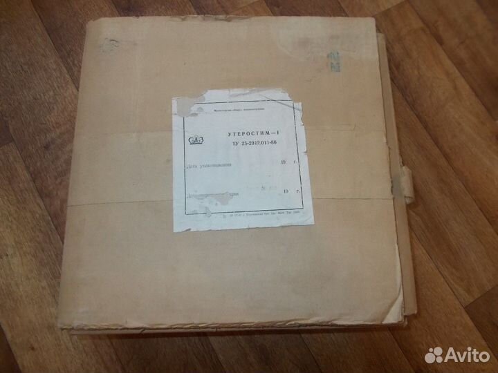 Физиотерапевтический прибор эус-8-1 Утеростим-1