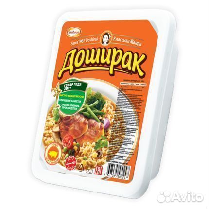 Опт - Лапша Доширак со вкусом Свинины 90г