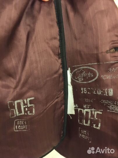 Кожаная куртка Шевретка ввс СССР