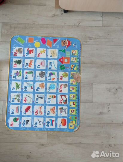 Детский стол