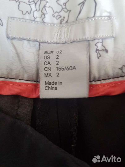 Брюки для девушки