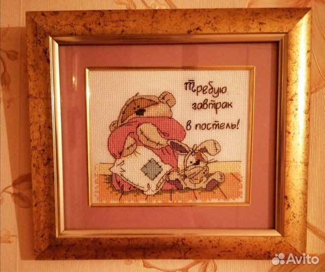 Вышитая картина