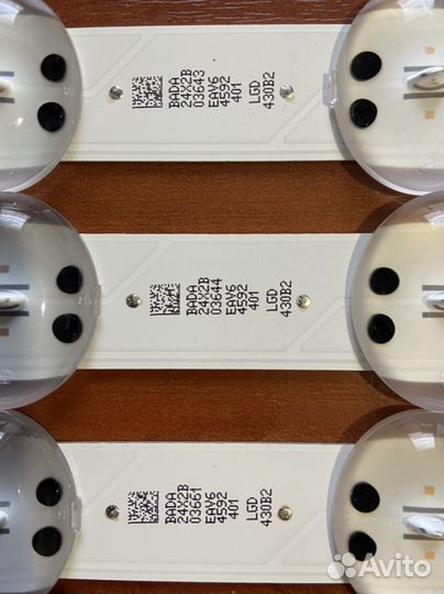 Ssc.y19.43um73 от Lg 43um7450pla цена за комплект