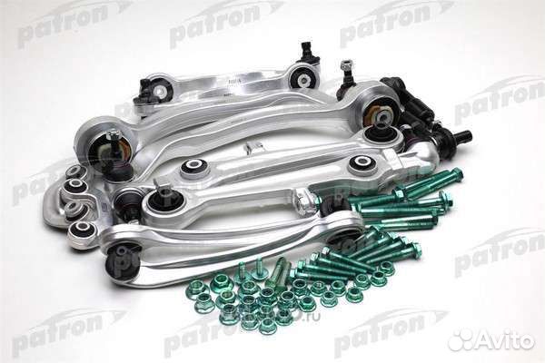 Комплект рычагов audi a6/ Passat B5