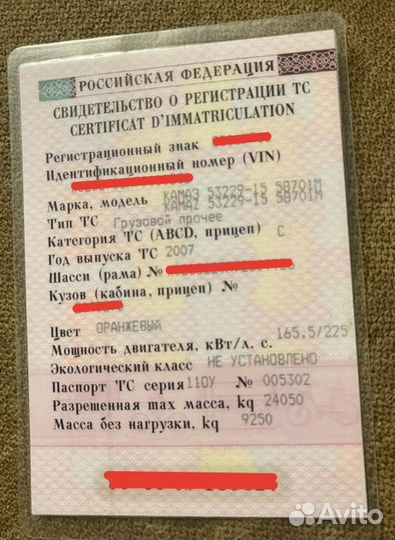 КАМАЗ 53229 с КМУ, 2007