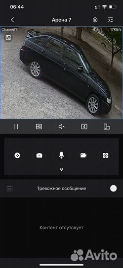 Сидения ваз 2112