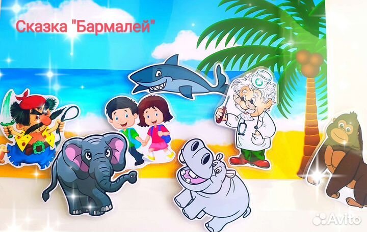 Развивающие игры на липучках